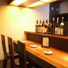 じごろ 本店