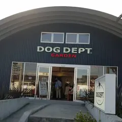ドッグデプトガーデン 木更津店