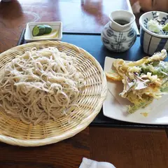 処々や