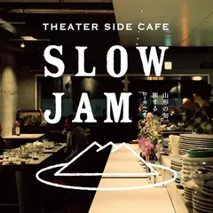 SLOWJAM (スロージャム)