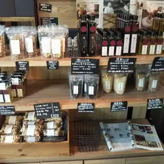 煙事 軽井沢 燻製工房