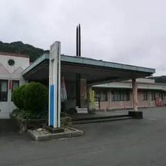 おろち湯ったり館