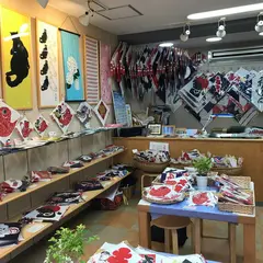 大守屋