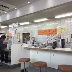 天麩羅処ひらお 久山店