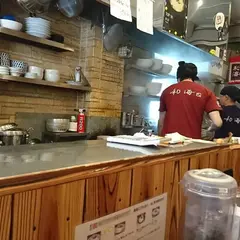らーめん専門 和海 （なごみ）