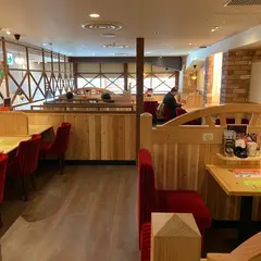 コメダ和喫茶 おかげ庵