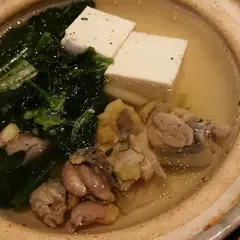 咲むら