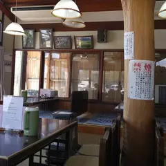 お食事処水峰