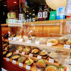 三国一 東口店