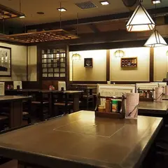 三国一 アイランドイッツ店