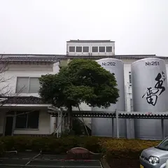 稲田本店