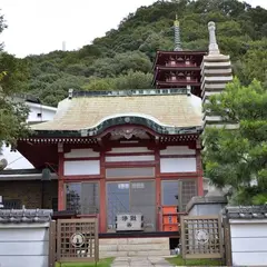 真言宗萬願寺