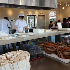 元祖田舎っぺうどん 本店