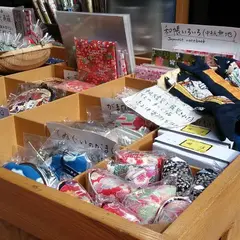 和紙 山形屋紙店