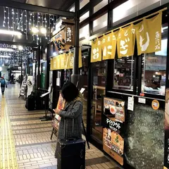 魚沼の畑