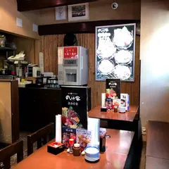 のっけ家 静岡店