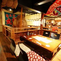 魚々家 むてき