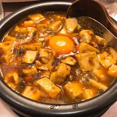 中国寧波料理 源来酒家