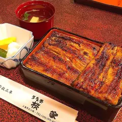 桜家