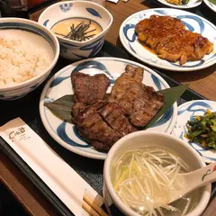 ねぎし 銀座並木通り店