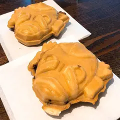 高尾山スミカ 天狗焼