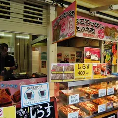 壱番屋（せんべい）雪ノ下店