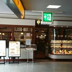 蜜家珈琲店 枚方店