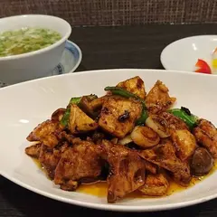 伊部