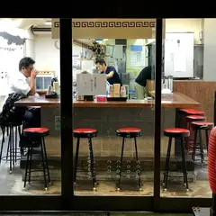 尾道ラーメン 一丁