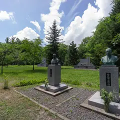 かしわ園公園