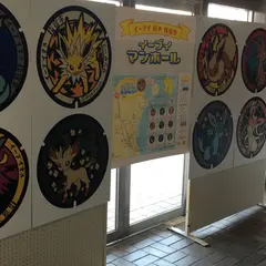ＪＲ指宿駅