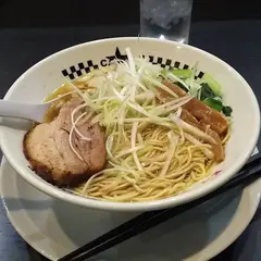 快活CLUB 宇都宮御幸ヶ原店