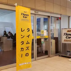 タイムズカーレンタル那覇国際通り店