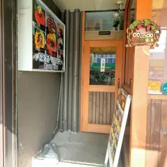 メルカードキッチンまる