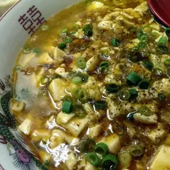 味包