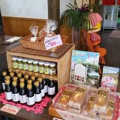 世羅のとうふ家