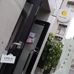 oimo lab.