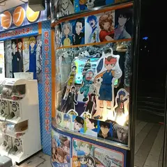 K-BOOKS アスリート館