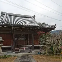 子安地蔵寺