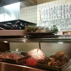 串よし