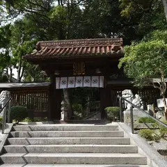 備後護国神社