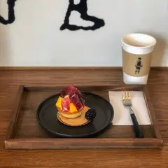 Lily cakes