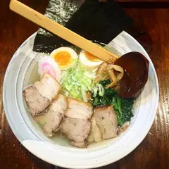 らーめん 汐そば屋