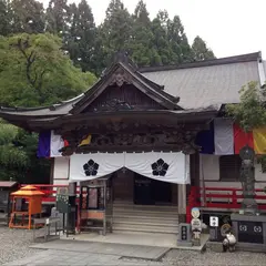 四国八十八ヶ所霊場 第37番札所 藤井山 五智院 岩本寺