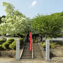 頼光寺