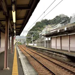 馬堀海岸駅