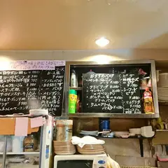 楽楽座