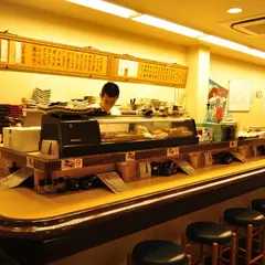 ときすし 本店