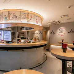 京都立呑 きよきよ