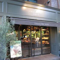 CHOCOLATERIE TAKASU